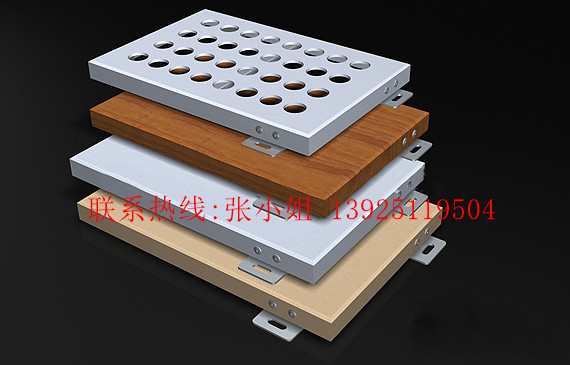 广东大吕仿木材铝单板厂家造型氟碳铝单板规格定制