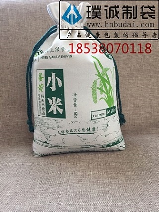 陕北棉布小米包装袋定做厂家 免费寄样品