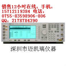 agilent E4431B二手信号发生器E4431B