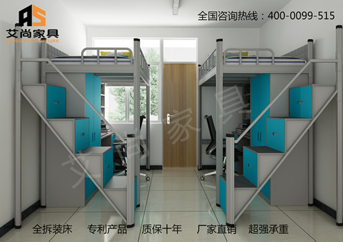 深圳学生床艾尚家具安全是企业的性命，质量是效益的源泉