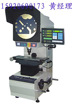 万濠二次元投影机，万濠测量投影仪DC3000投影仪