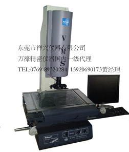 万濠影像测量仪VMS-2515G
