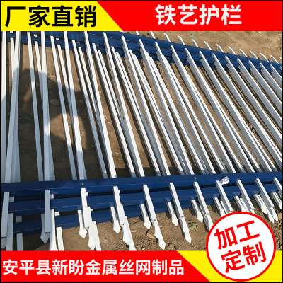 室外工厂不锈钢安全护栏 铁艺铁丝网围栏 锌钢防护栏杆
