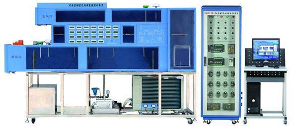 中央空调空气处理系统实训装置安全可靠
