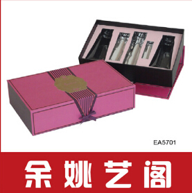 加工定制 宁波化妆品礼盒包装 高质量精品小礼盒 纸质化妆品盒