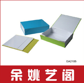 厂家批发 蓝色磁铁翻盖折叠盒 创意长方形折叠包装盒