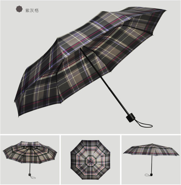阿玛姿折叠晴雨伞 意大利布料三折伞定制遮阳挡雨共享雨伞批发