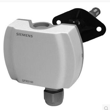 QFM2160 风管温湿度传感器 西门子Siemens