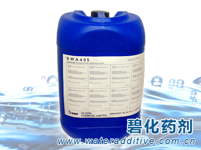 供应水处理BWA405 絮凝剂公司 中拓环保科技