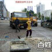 高压车专业疏通下水道 桂城清理化粪池、化油池  龙江地毯清洗