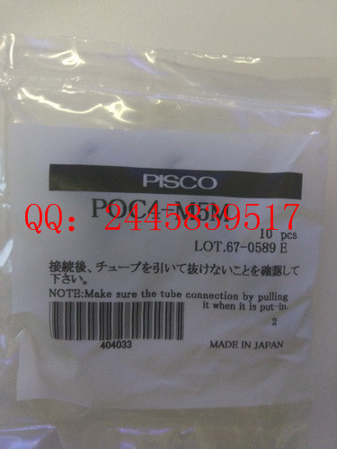 PISCO不锈钢节流阀SSNC10-02 SSNC12-04齐进