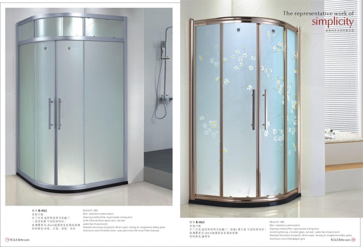 简易淋浴房洗澡间玻璃隔断 磨砂不透明淋浴屏风 浴室屏风尺寸定做LR036