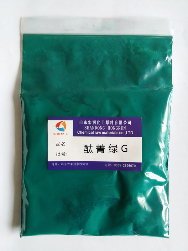 酞菁绿G的主要用途