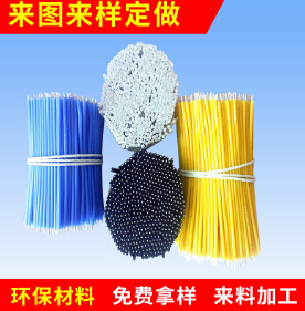 深圳线材厂家直供电子线 3239硅胶线 高温线 硅橡胶线