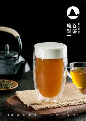 台湾奶茶加盟选哪家？鹿谷制茶开创台湾奶茶新时代