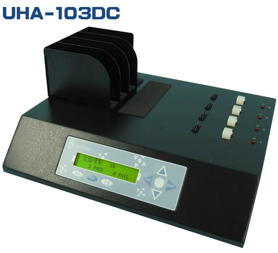 硬盘拷贝机 1-3 UHA103DC