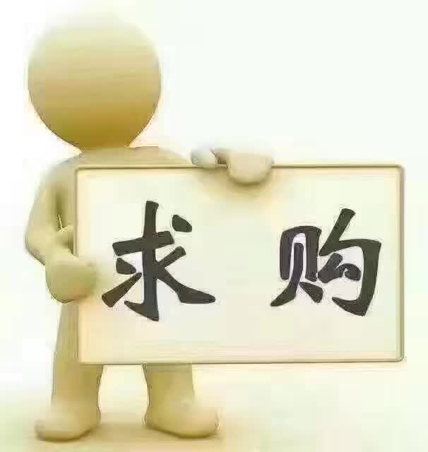 收金融信息服务上海的公司谁有