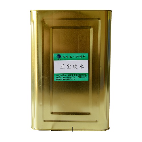 tpu聚氨酯强力胶水 粘硅胶/塑料/皮革/金属胶水 tpu粘合剂