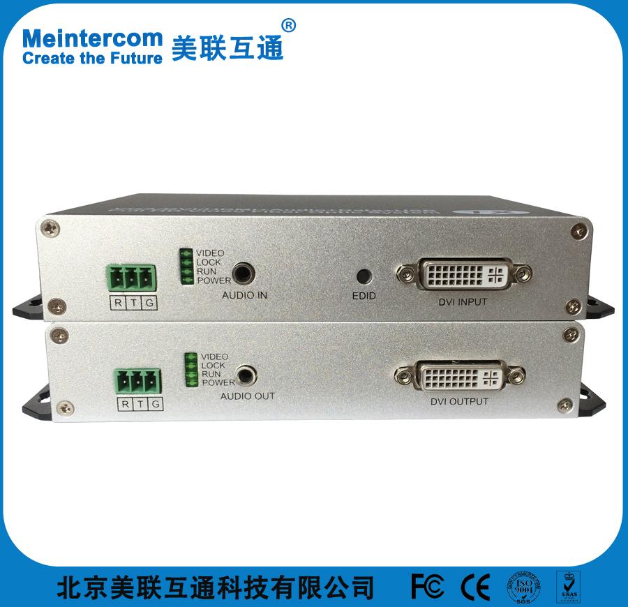 单路DVI光端机,DVI音视频光端机,DVI无压缩光端机