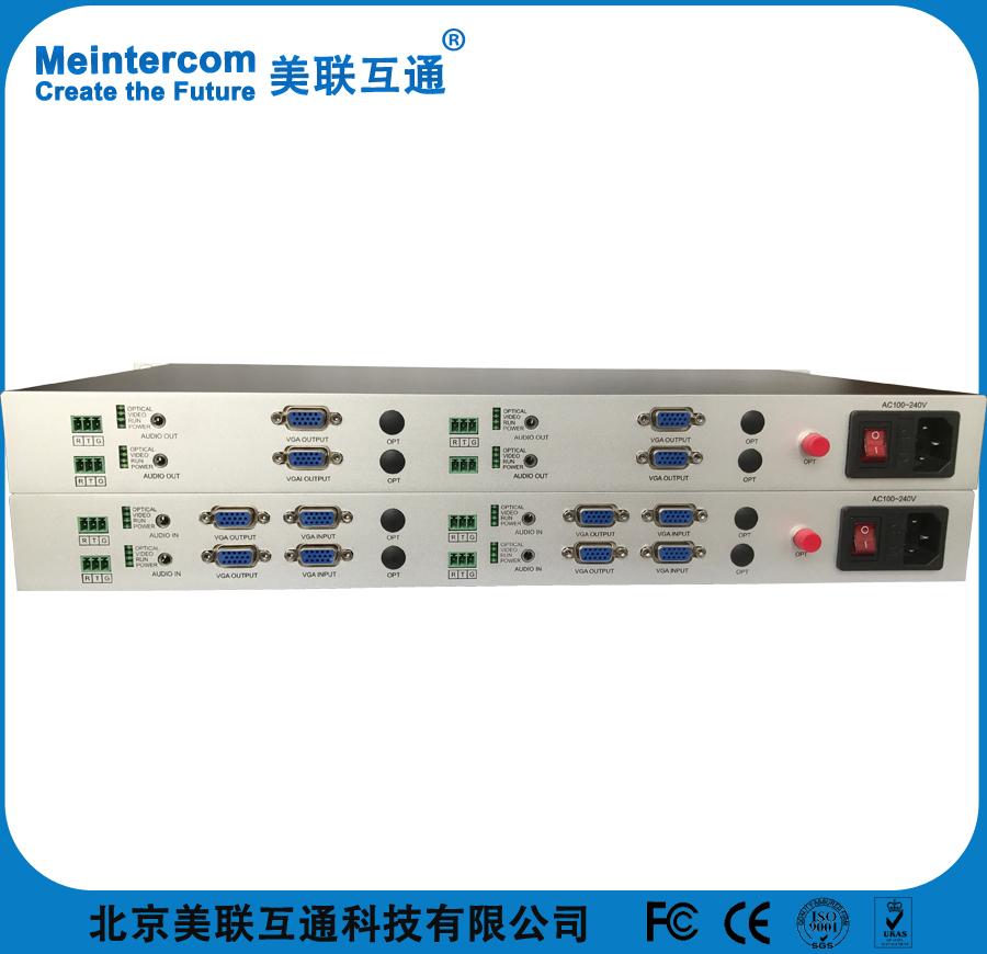 1-16路VGA光端机,16路VGA音视频光端机,16路VGA无压缩光端机