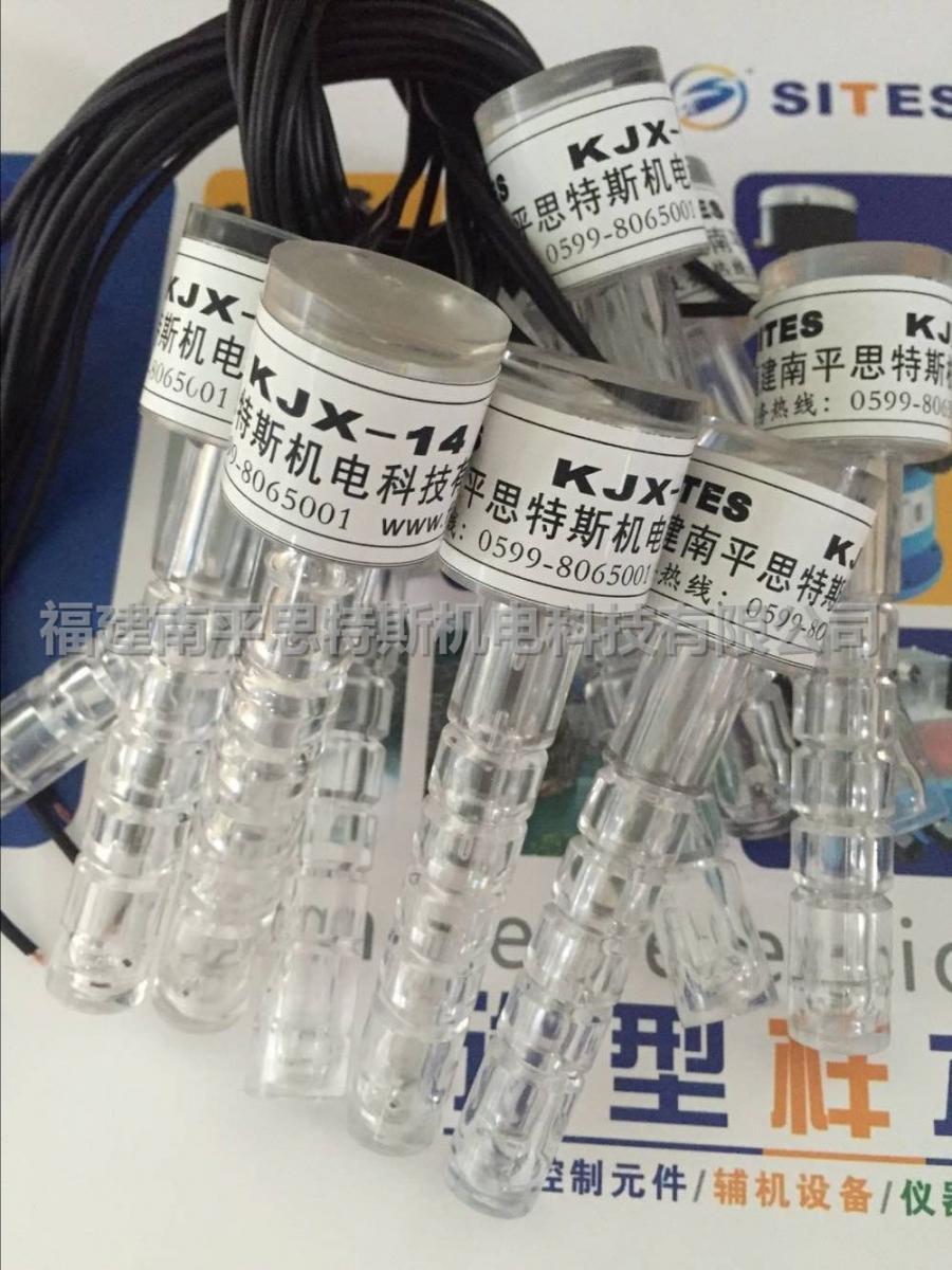 KJX-14剪断销信号器