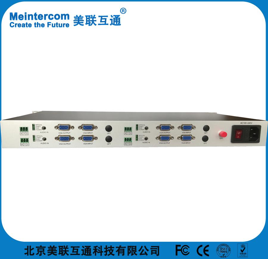 8路VGA光端机,8路VGA音视频光端机,8路无压缩VGA光端机