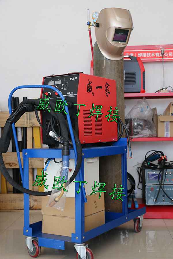 供应威一家MIG275双脉冲气保焊机简介及价格