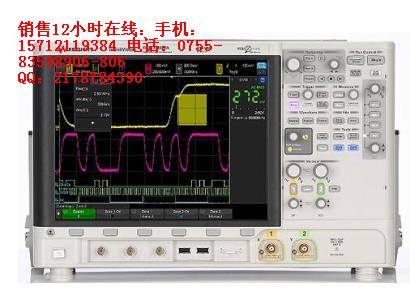 DSOX4034A，专业修DSOX4034A