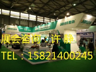 2018中国（上海）国际变压器及制造装备展览会