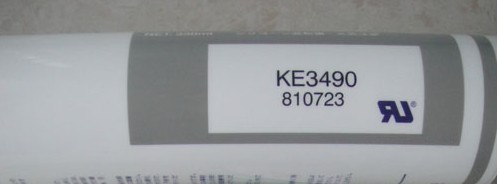 信越KE3490，KE3494阻燃胶