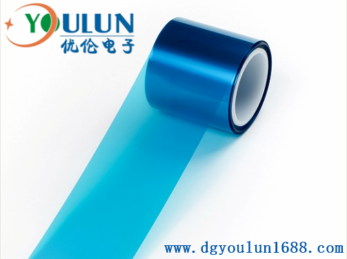 厂家大量供应蓝色PET氟素离型膜