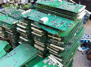 废旧线路板回收设备厂家 苏州线路板回收价格
