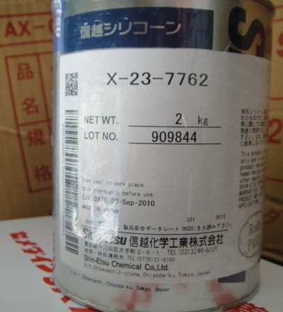 信越X-23-7762，X-23-7783D导热硅脂