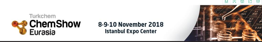 2018年土耳其国际化学工业展览会-第八届