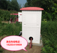 机井灌溉控制箱-小麦灌溉技术（射频卡智能灌溉控制器）