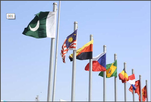 2018巴基斯坦染料、印染化工展