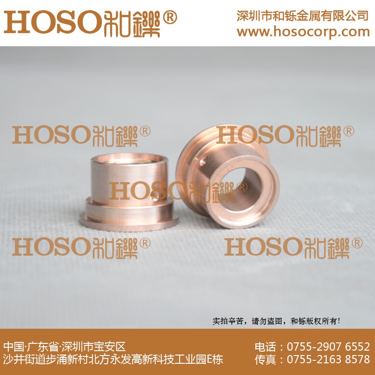 厂家直销 耐磨损 平行缝焊轮 专业生产 铬铜 钨铜 铍钴铜滚焊轮