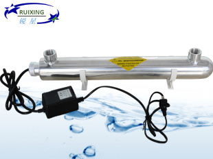 锐星包邮28w紫外线杀菌器过流式水处理商用家用管道式专用消毒器
