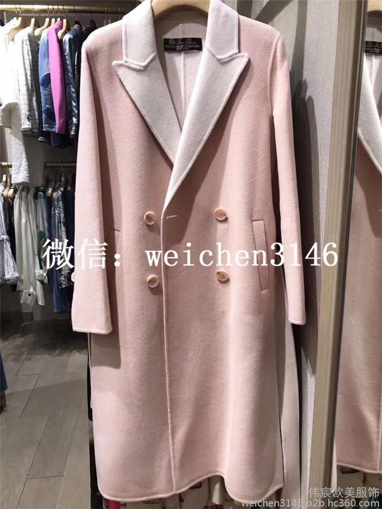2017秋冬新款欧美高端女装翻领撞色藕粉色双面羊绒大衣外套