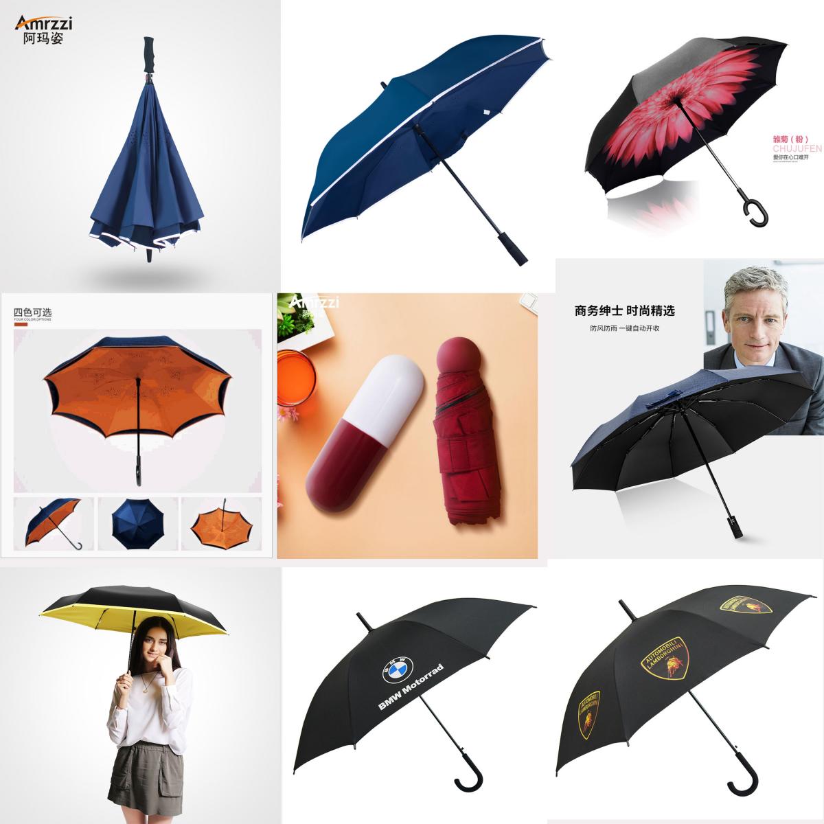 广告伞 雨伞定制 厂家定做 雨伞工厂 广告伞 企业商务伞 汽车商城促销伞