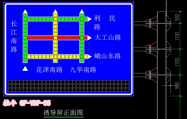 广东道路标志牌厂家