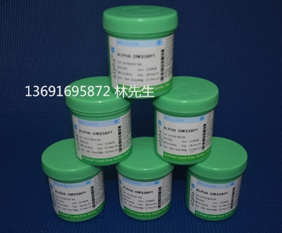 alpha阿尔法锡膏，OM325，up78，爱法锡膏，品质保障