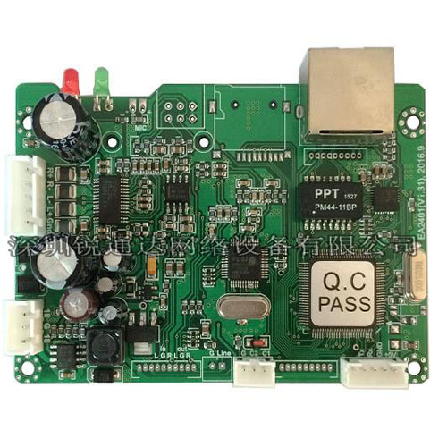网络音频解码模块SV-2401（带功放）