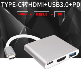 type-c转hdmi三合一 TYPE-C TO HDMI+USB 3.0+PD 多功能转换器