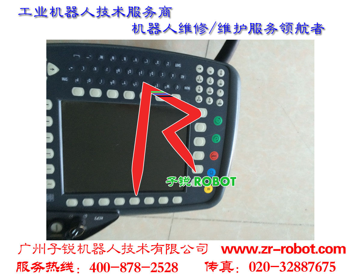 KUKA机器人KRC4示教器白屏维修