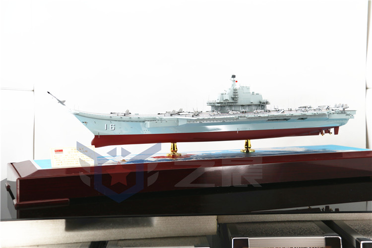 1：350仿真辽宁舰航母模型 灰色航母模型 辽宁号国产航母军事模型