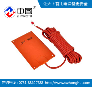 中图DJR-1.5-G-110硅橡胶加热器 包邮正品