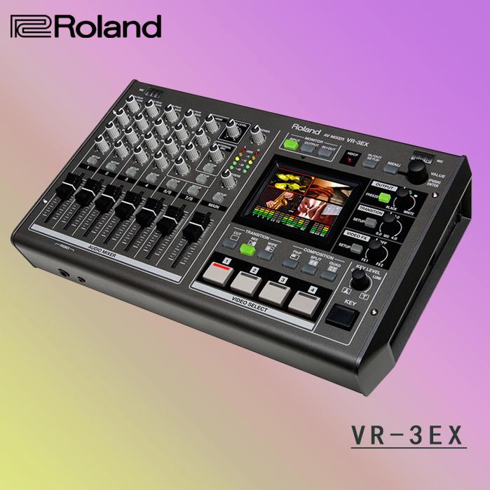 Roland/罗兰 VR-3EX/vr3ex音频 视频混合器/切换器 HDMI输入/输出