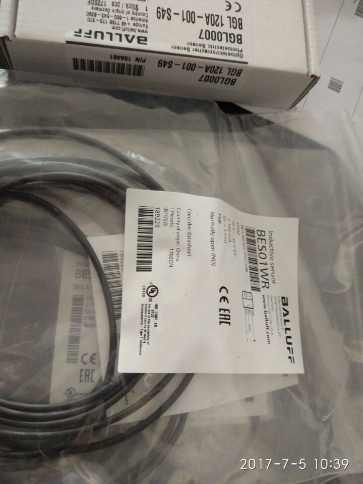 电缆线BAW M12MG2-UAC20B-BP00,2-GS04