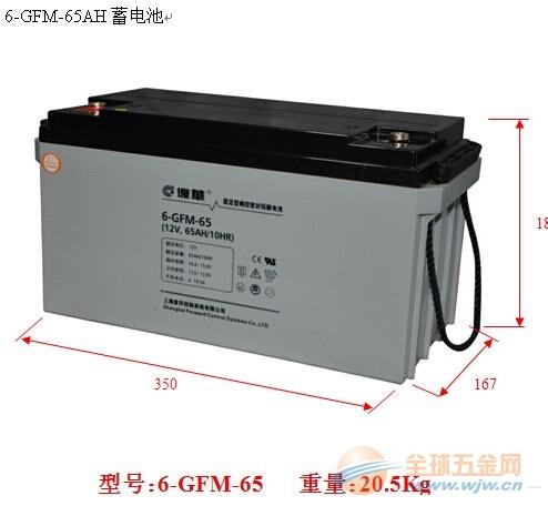 上海复华蓄电池2V500AH铁塔式蓄电池经销